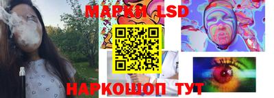 альфа пвп Беслан