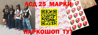 каннабис Берёзовский