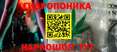 альфа пвп Беслан