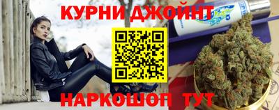 ешки Бийск