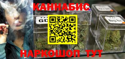 ешки Бийск