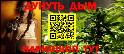 альфа пвп Беслан
