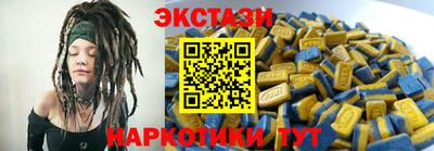 каннабис Берёзовский