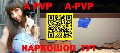 каннабис Берёзовский