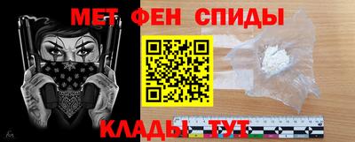 каннабис Берёзовский