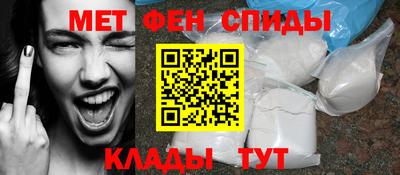 каннабис Берёзовский