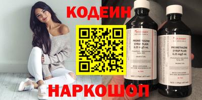 каннабис Берёзовский
