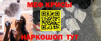 каннабис Берёзовский