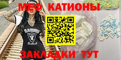 каннабис Берёзовский