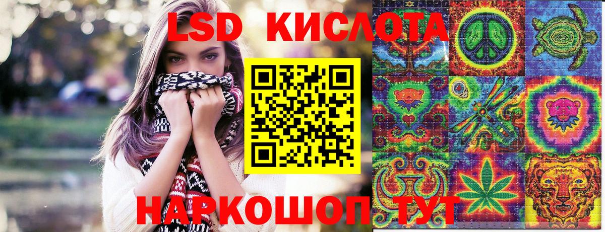 Марки N-bome 1,5мг  наркота  Вход с VPN  Калуга  Марки N-bome 1,5мг 